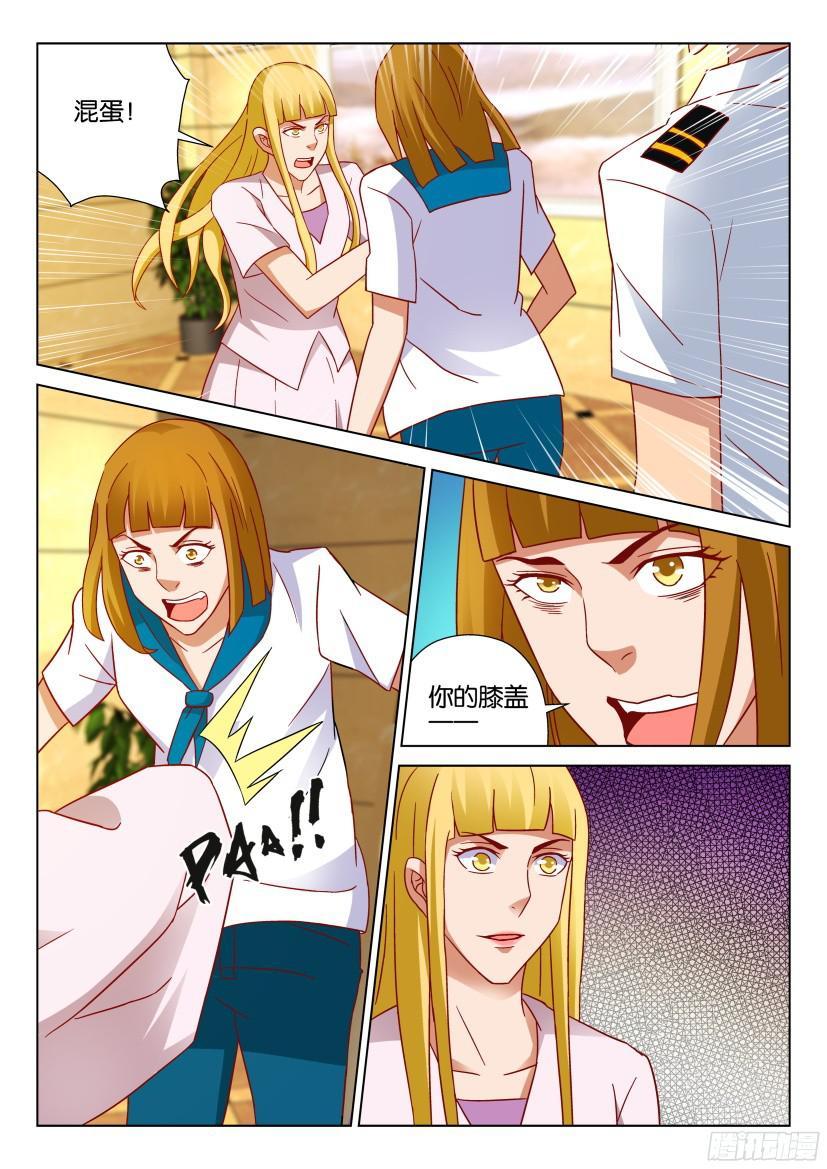 第512回8