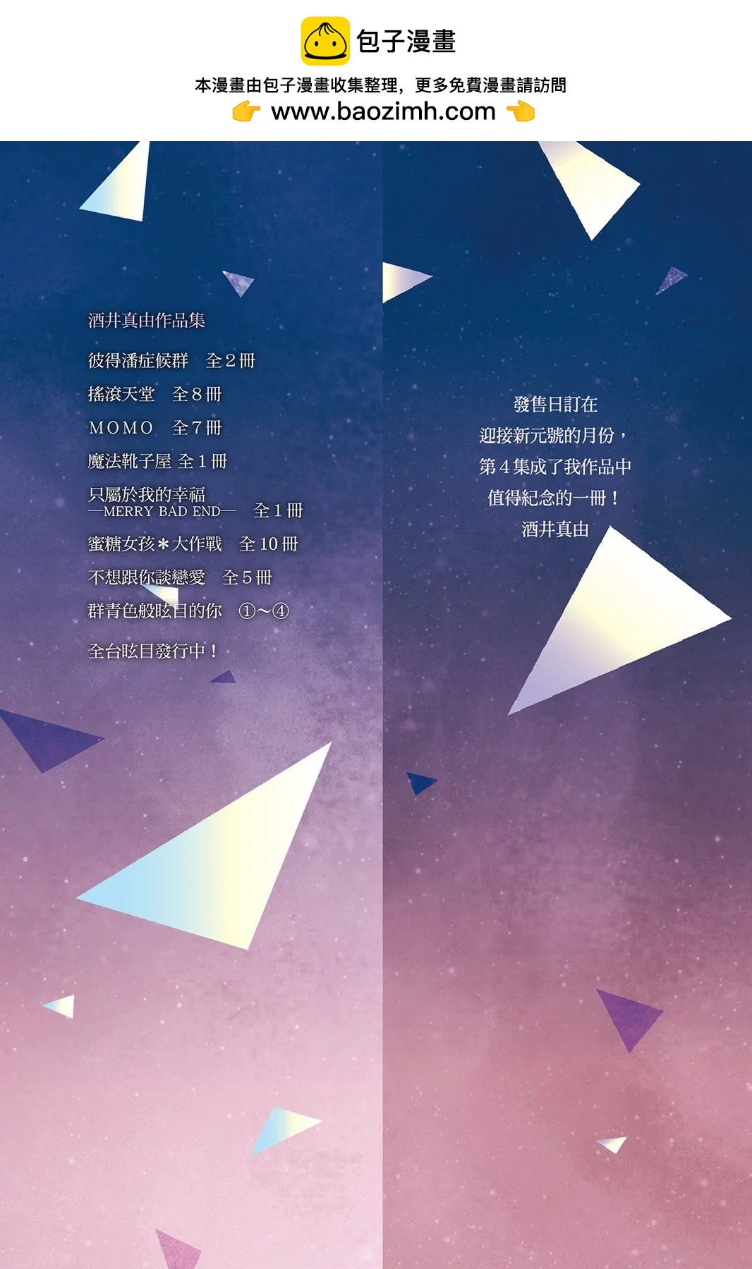 第04卷1