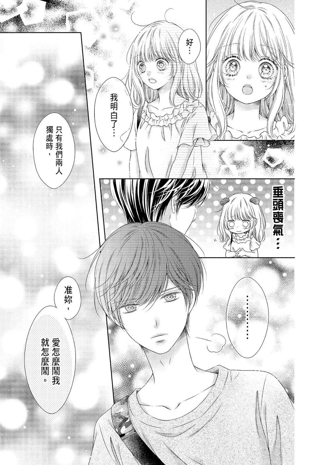 第04卷148