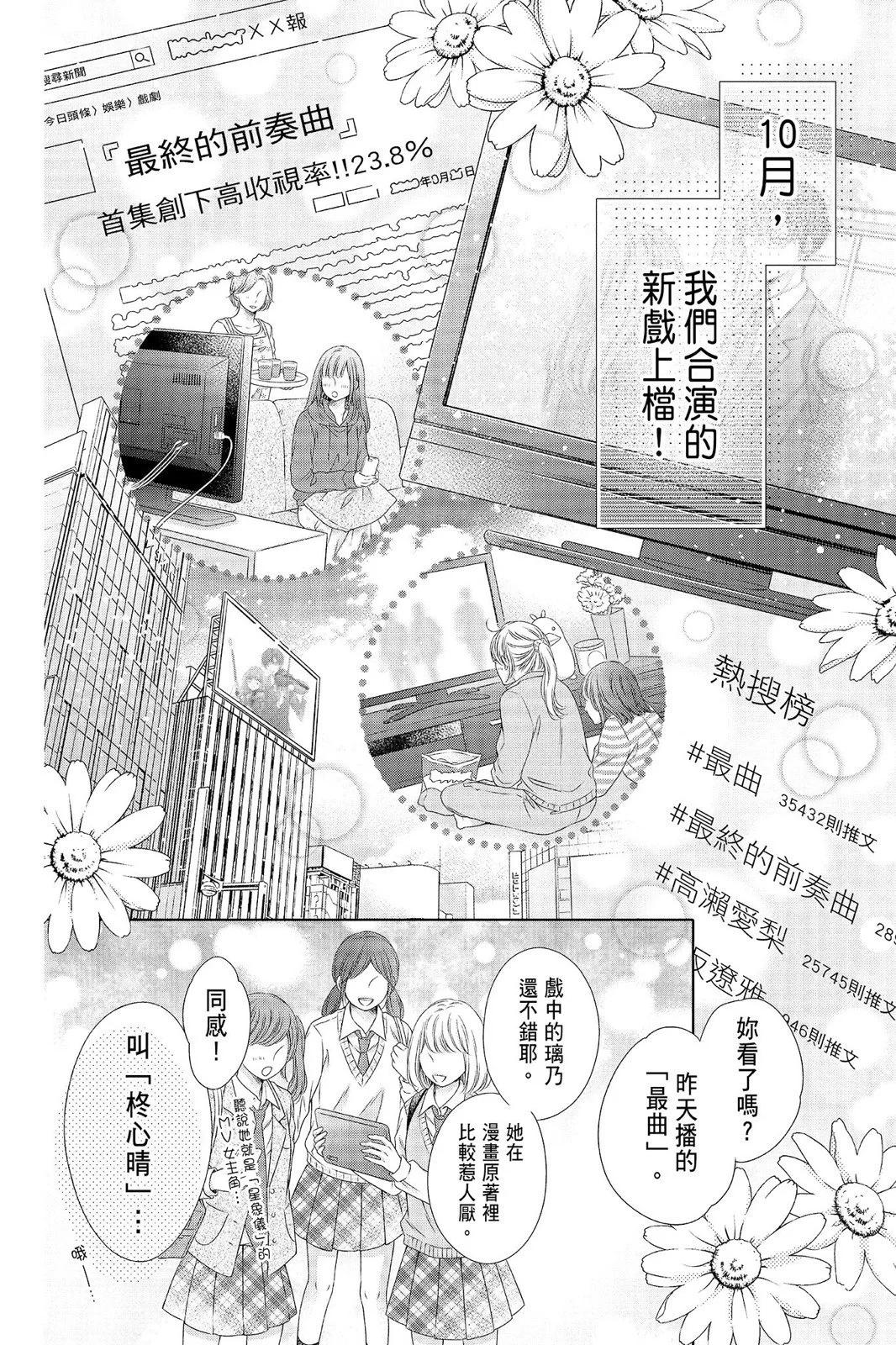 第04卷151