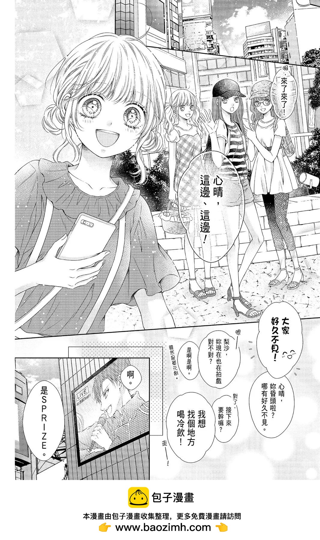 第04卷49
