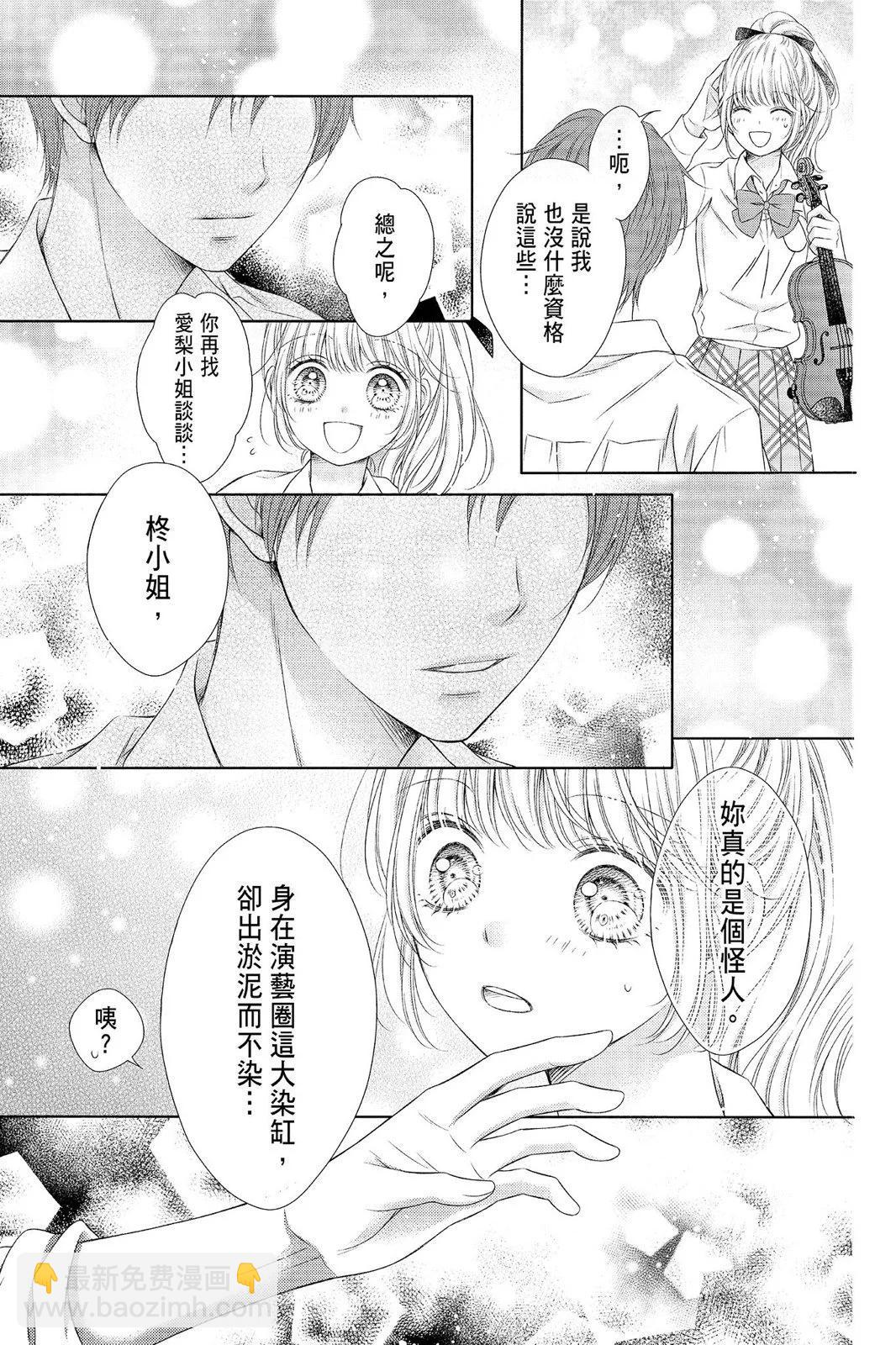 第04卷72