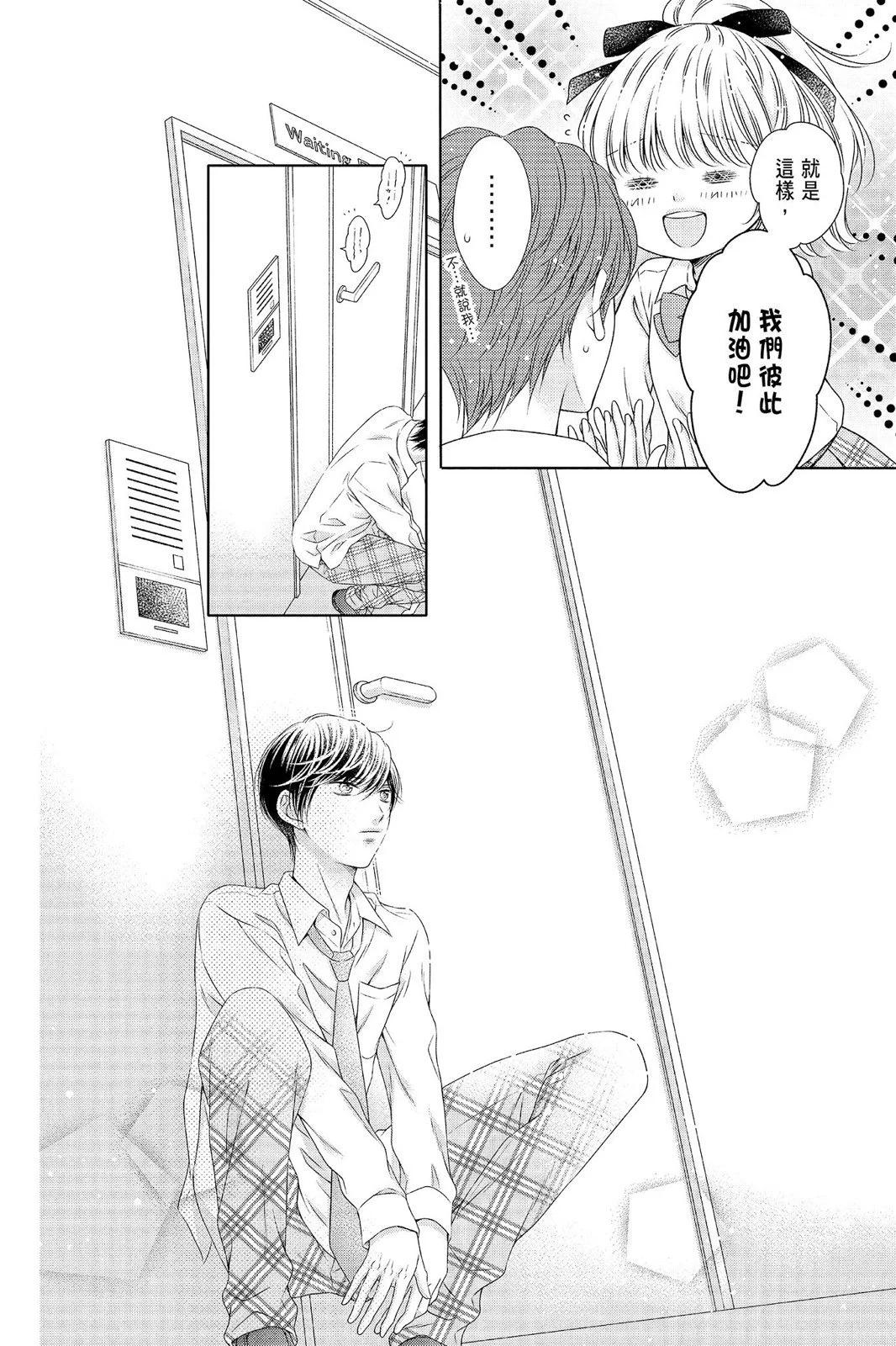 第04卷81