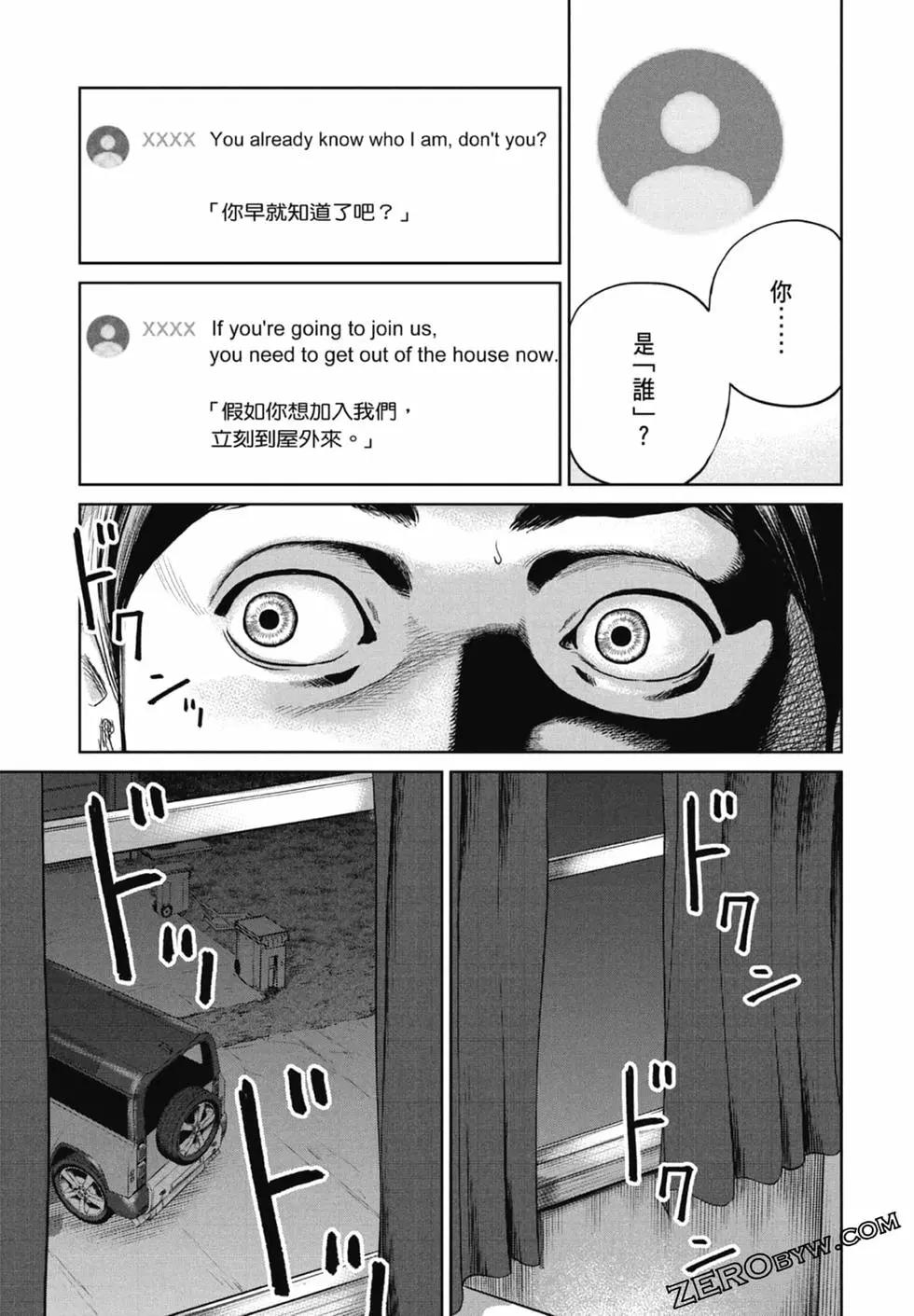 第02卷102