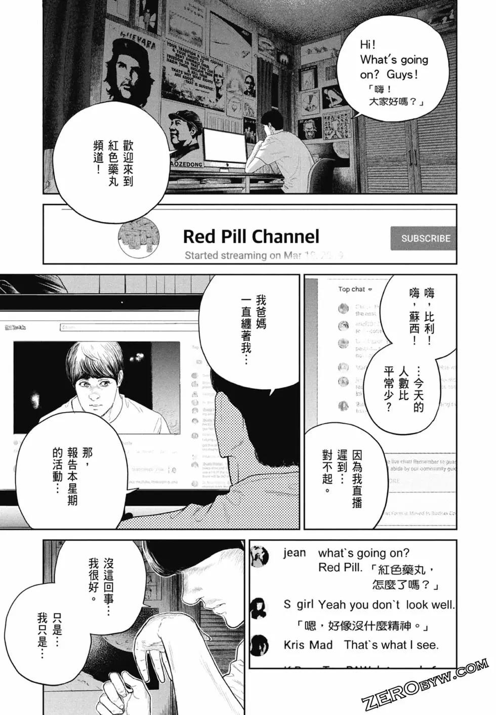 第02卷104