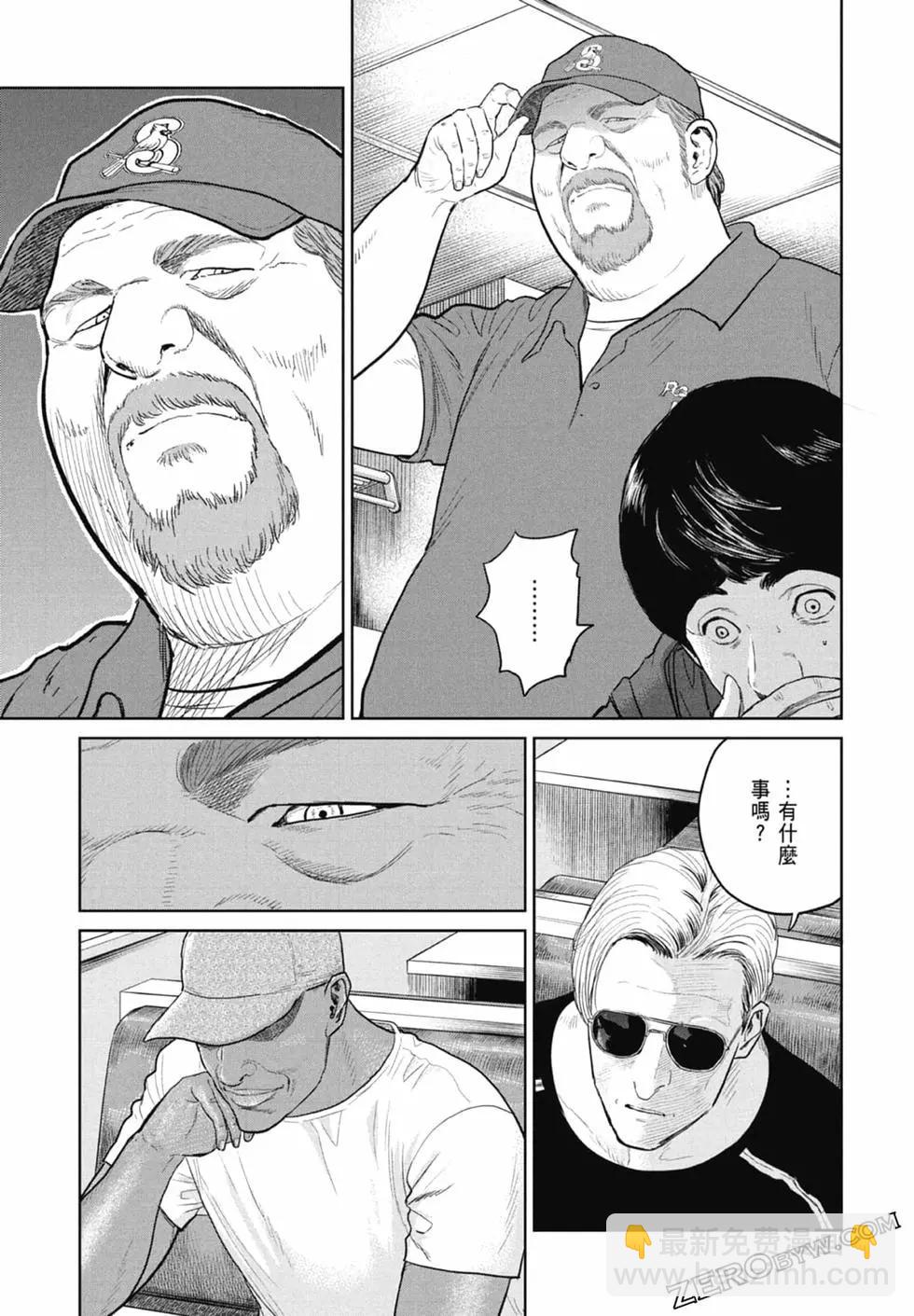 第02卷112