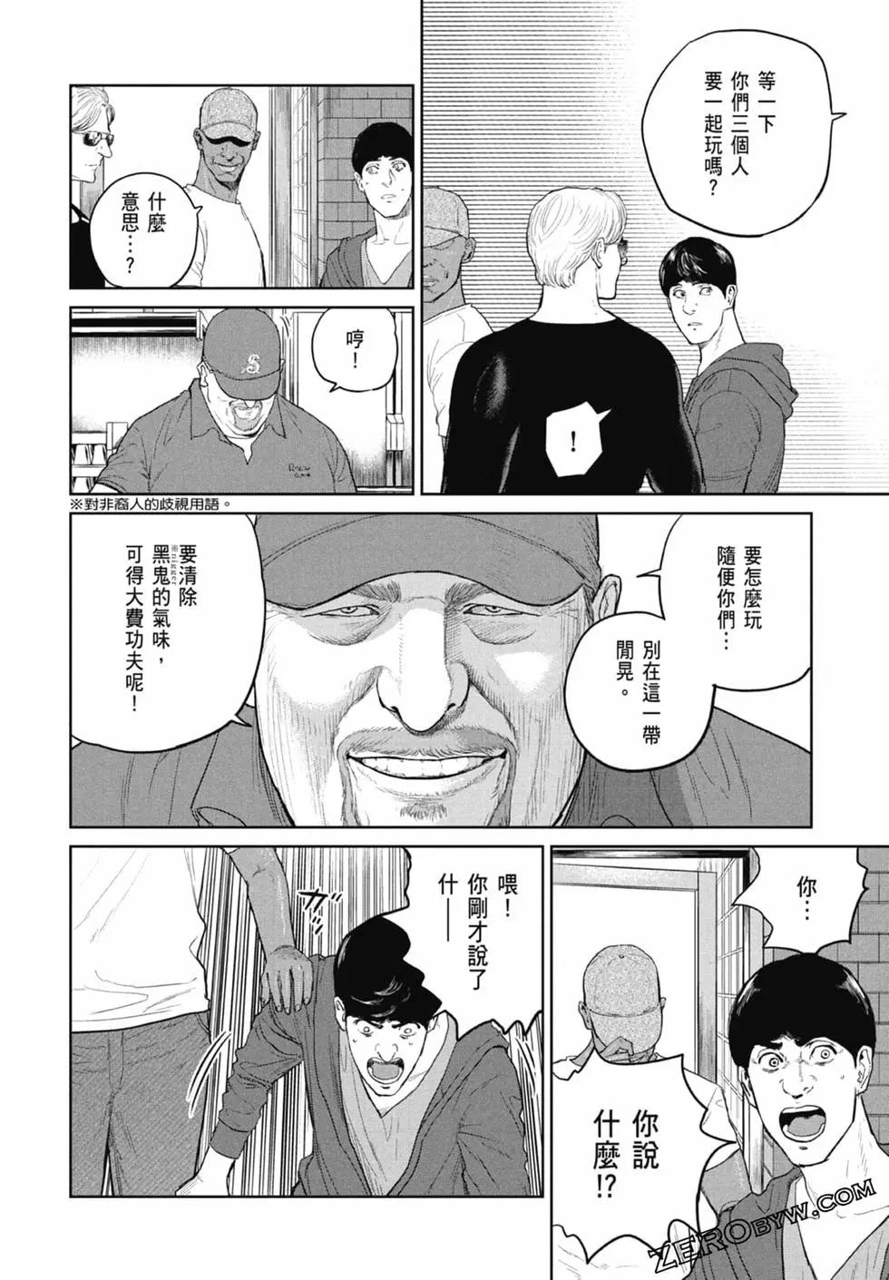 第02卷115