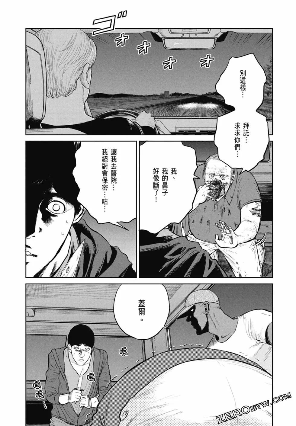 第02卷122