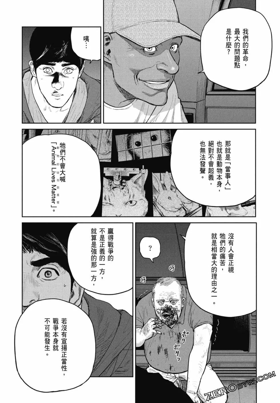 第02卷123