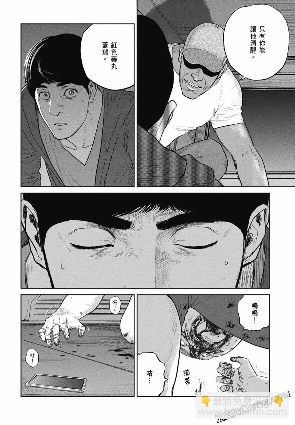 第02卷125