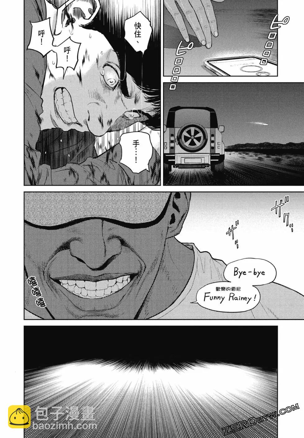 第02卷127