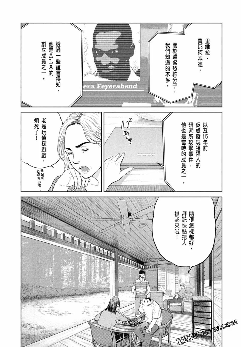 第02卷128