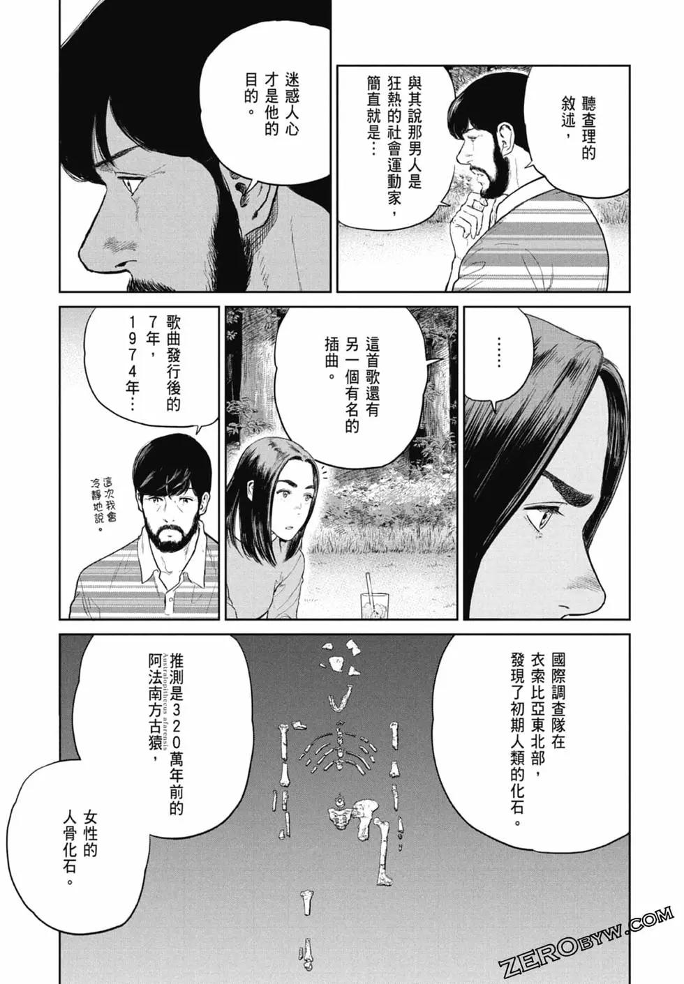 第02卷132
