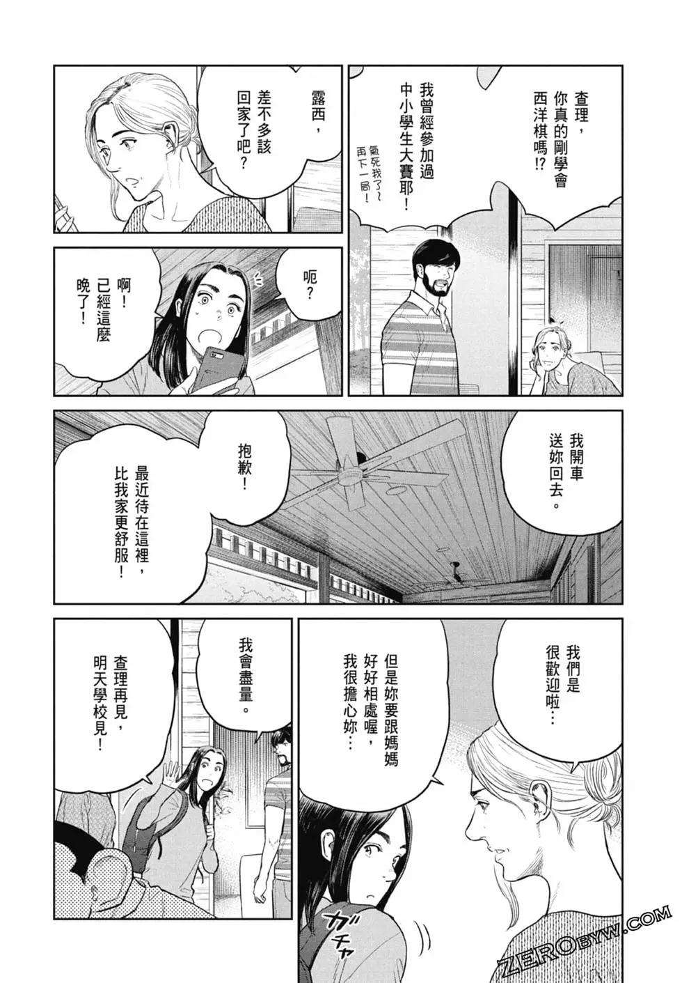 第02卷135