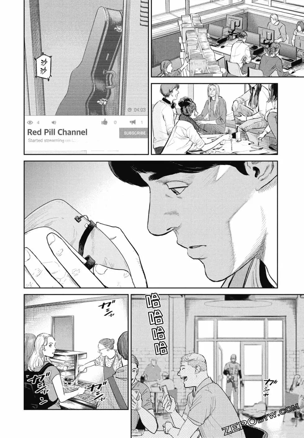 第02卷137