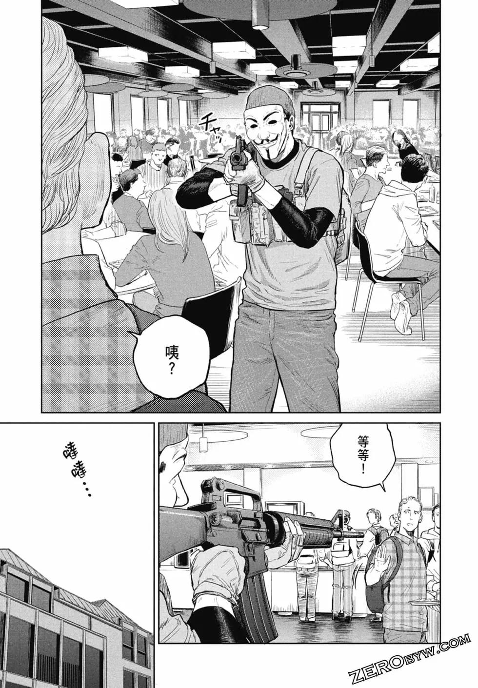第02卷138