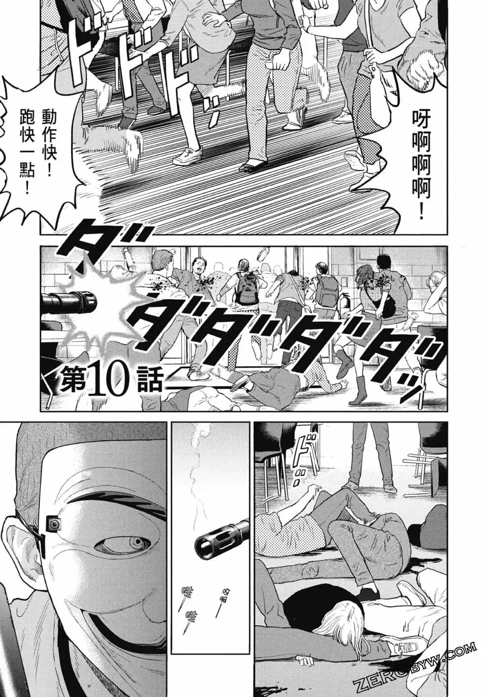 第02卷140