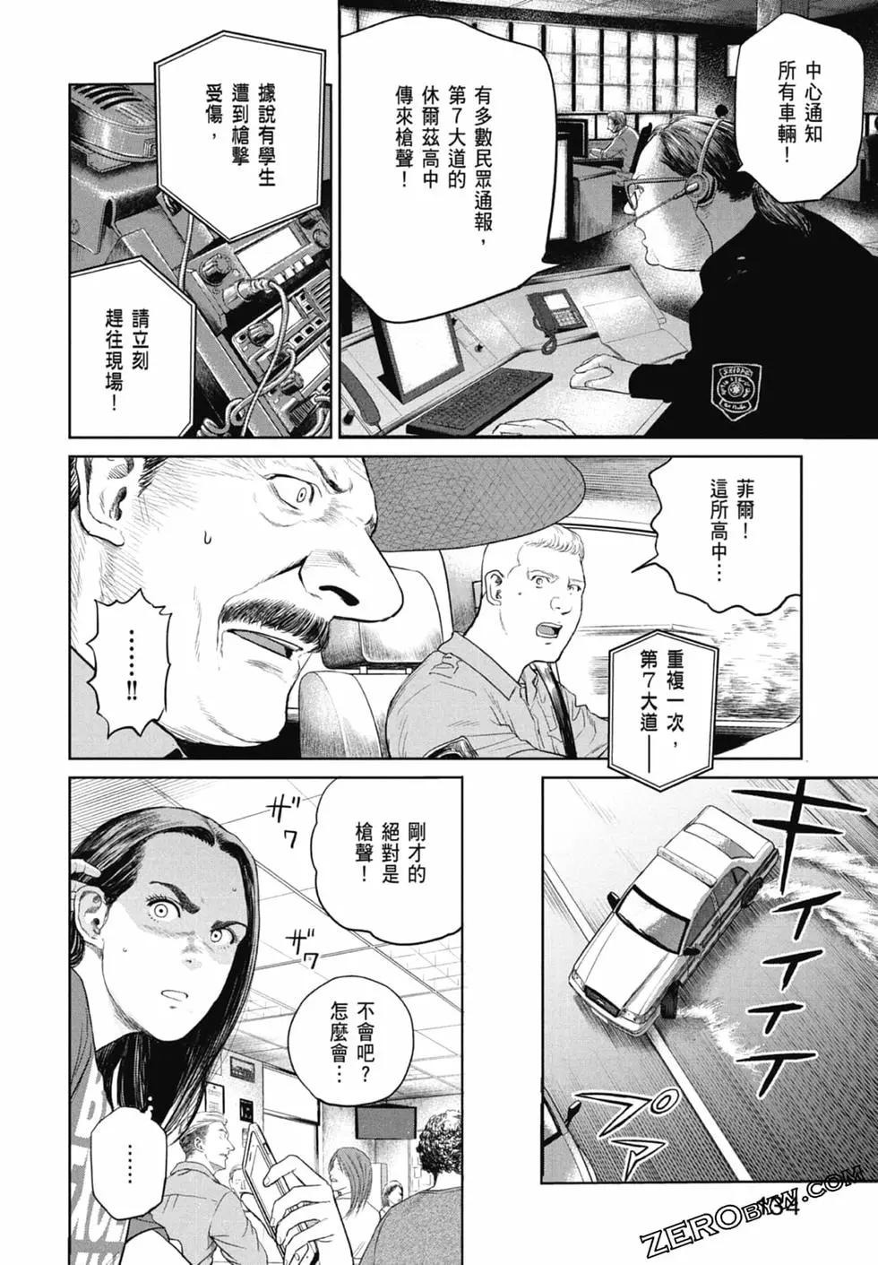 第02卷143