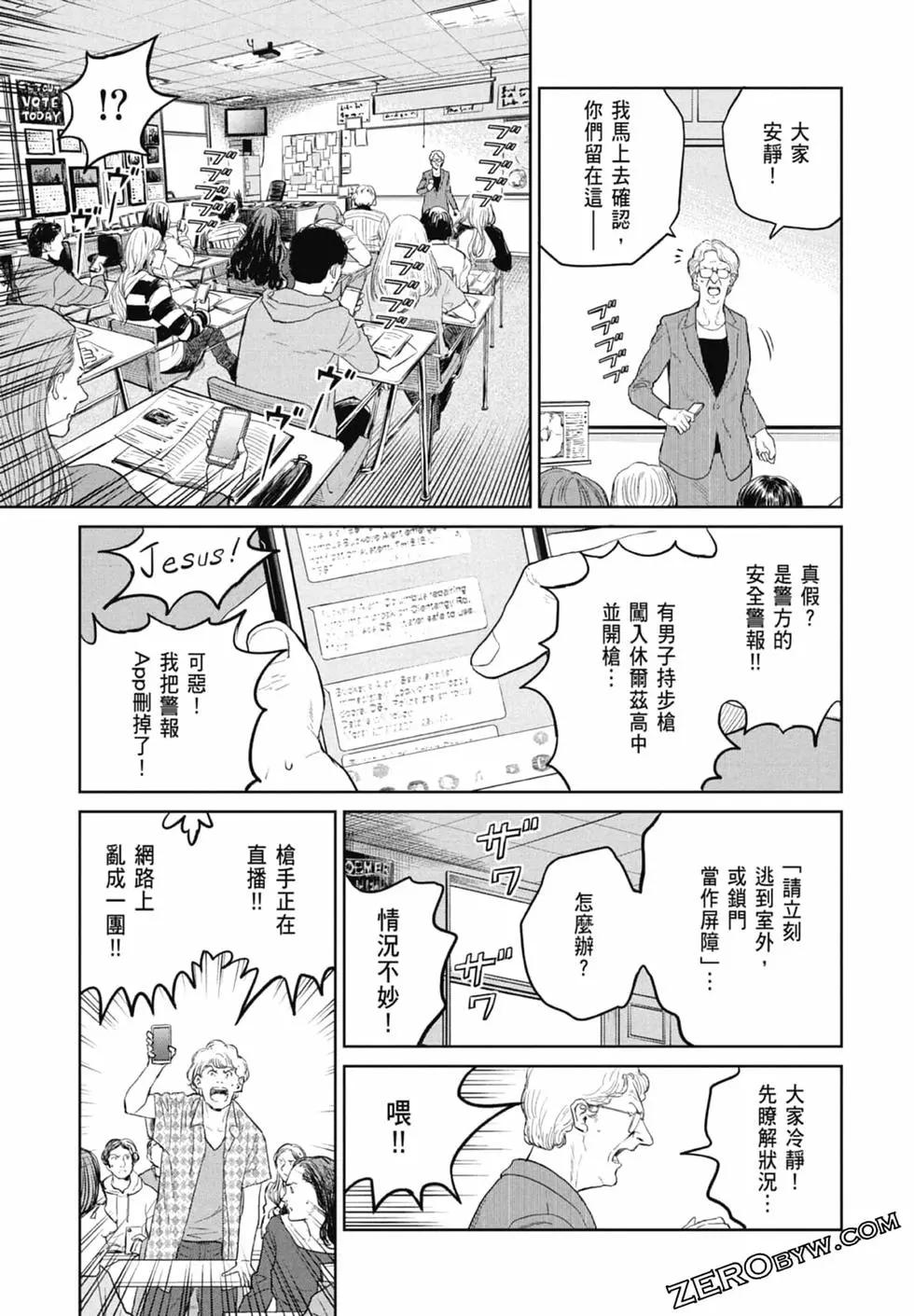 第02卷144