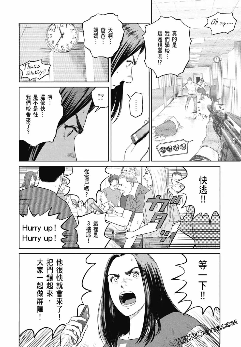 第02卷145