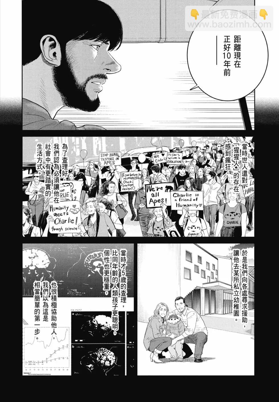 第02卷15
