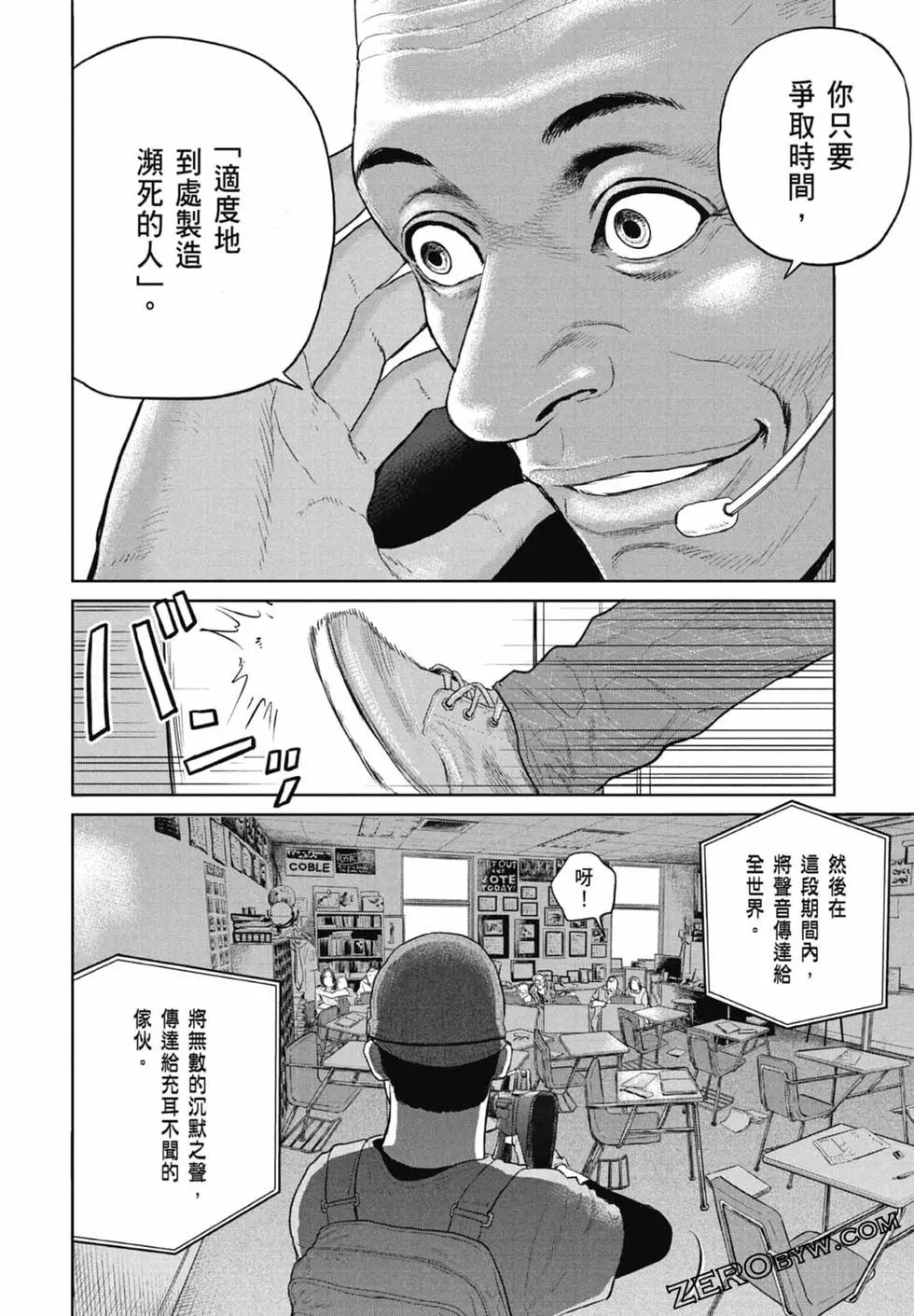 第02卷151