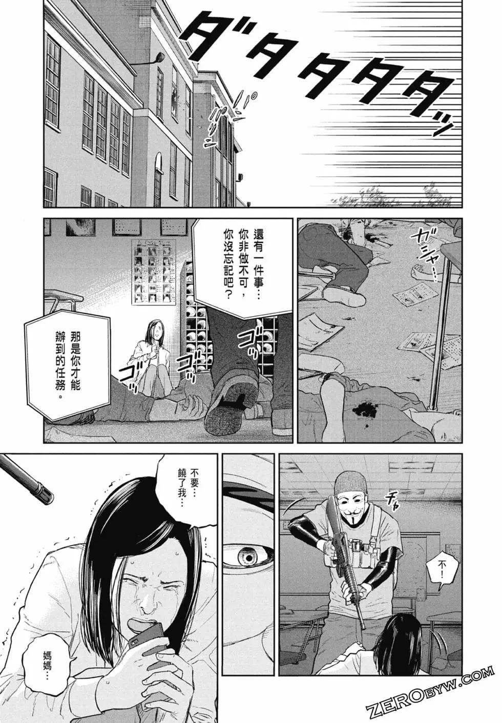 第02卷152