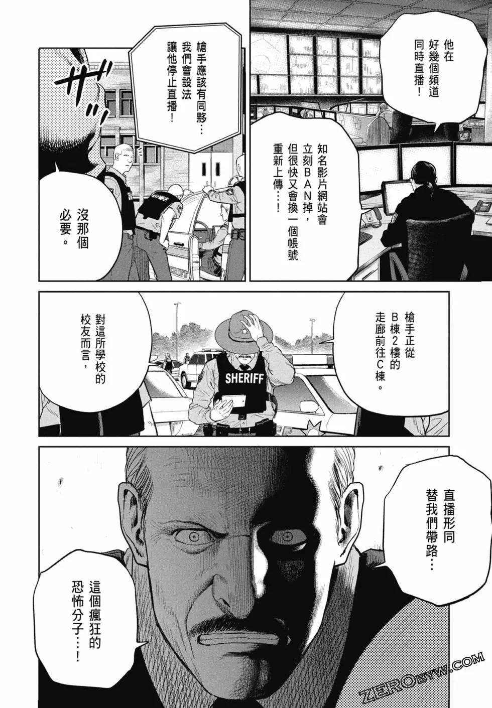 第02卷155