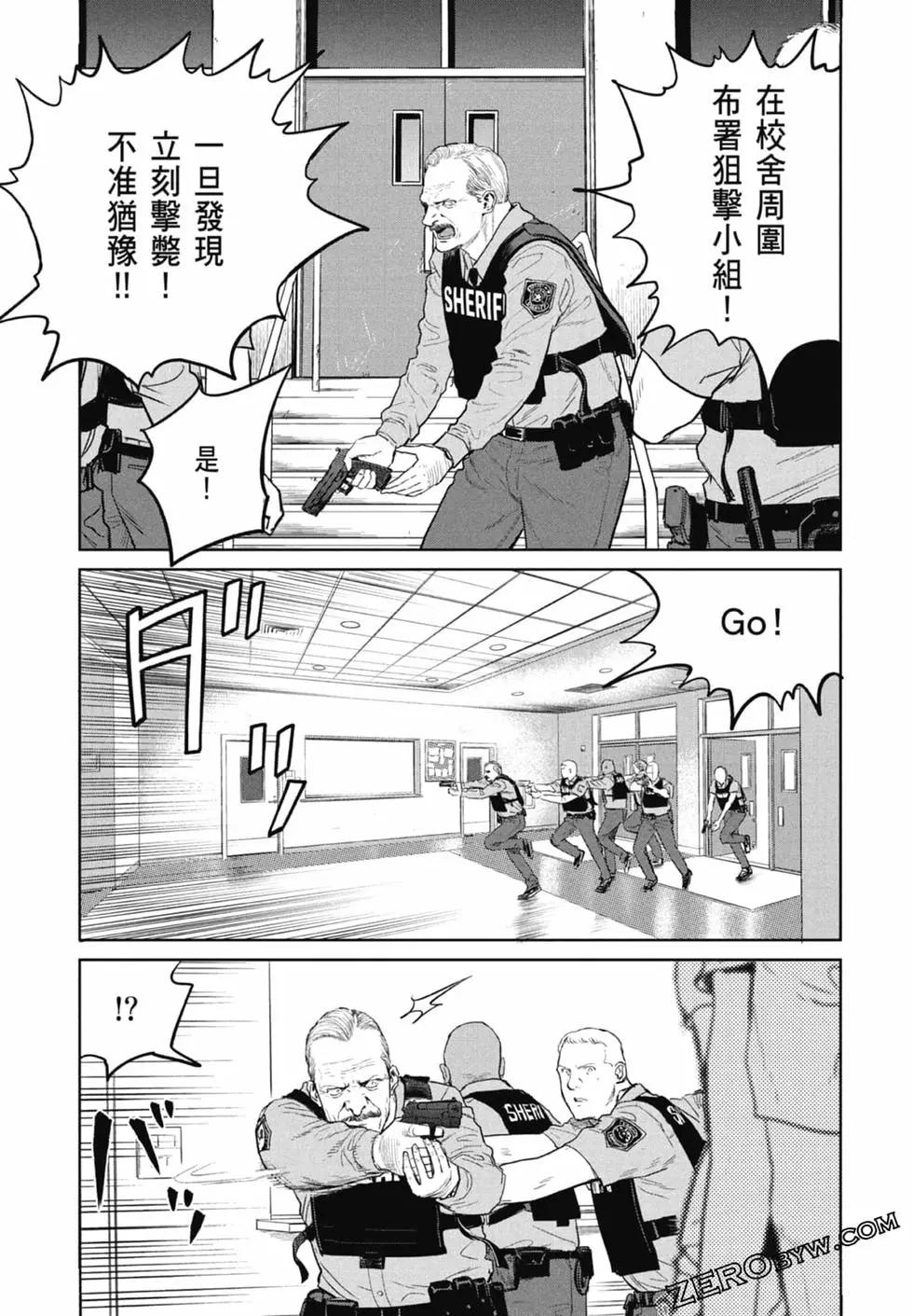 第02卷160