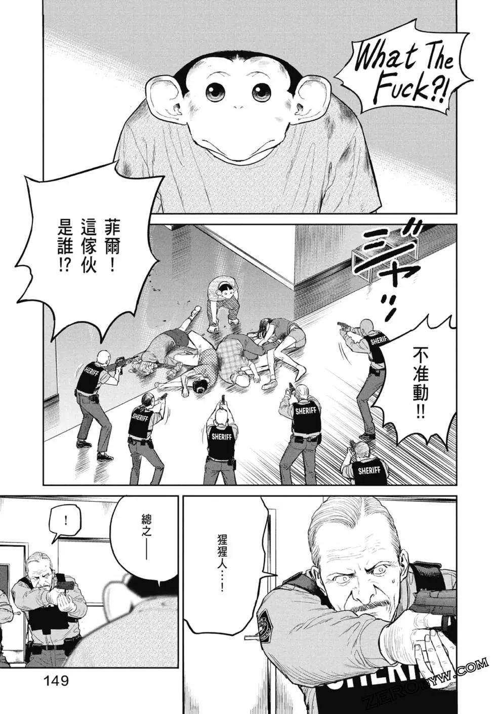 第02卷162