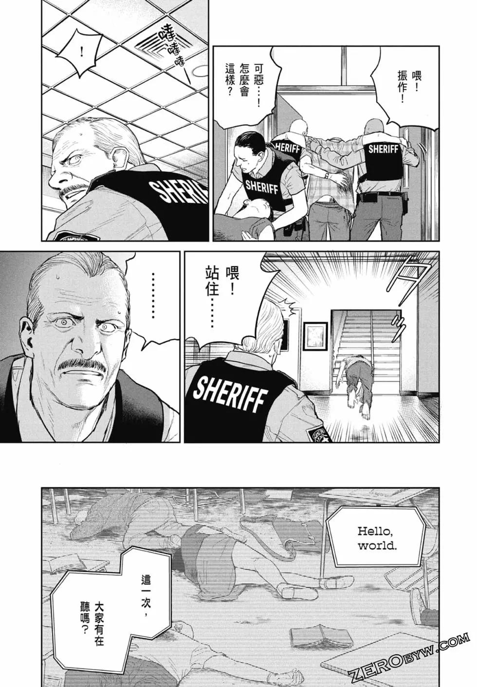 第02卷164