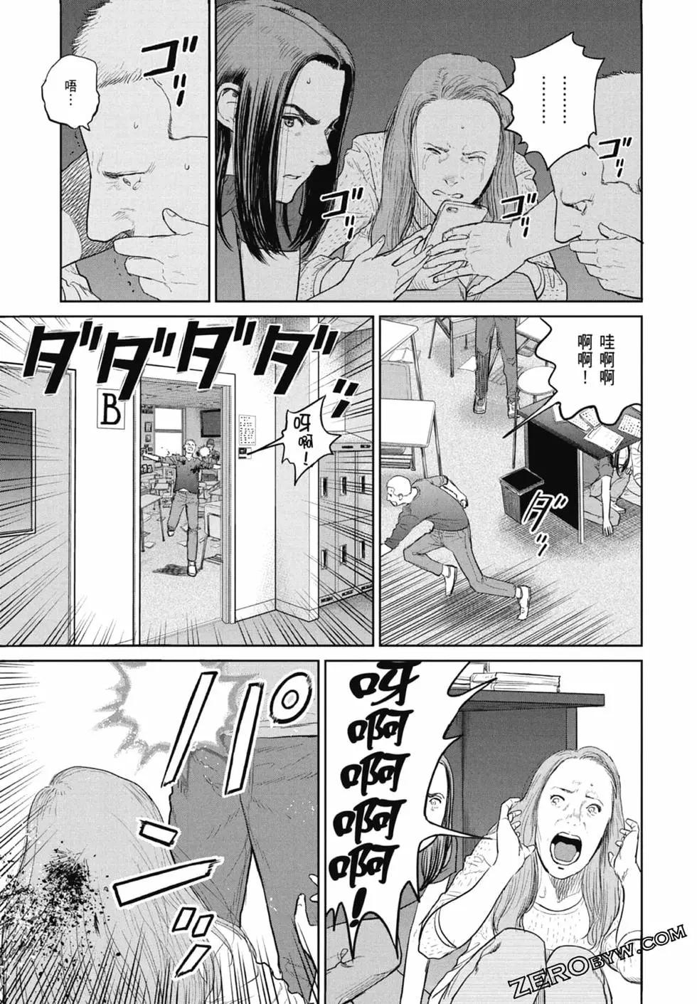 第02卷168