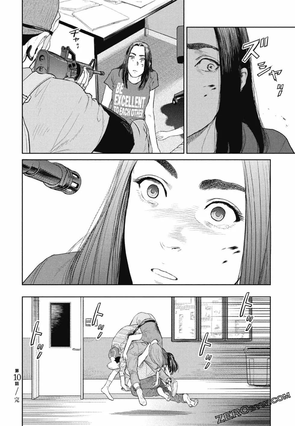 第02卷169