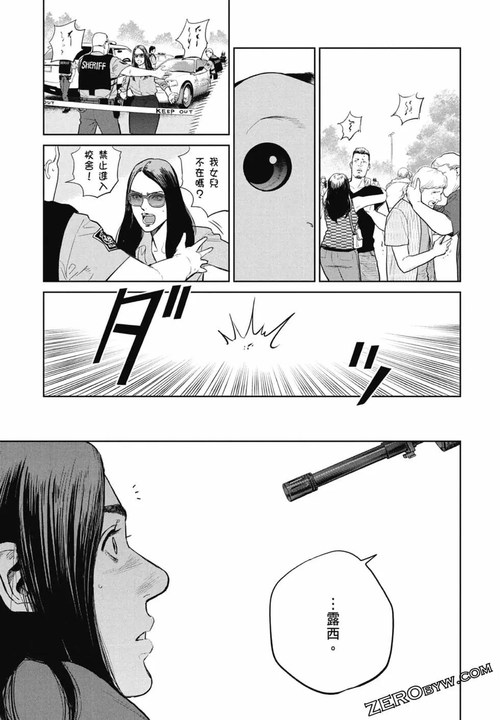 第02卷172