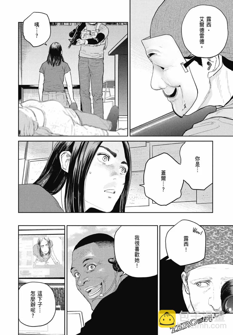 第02卷173