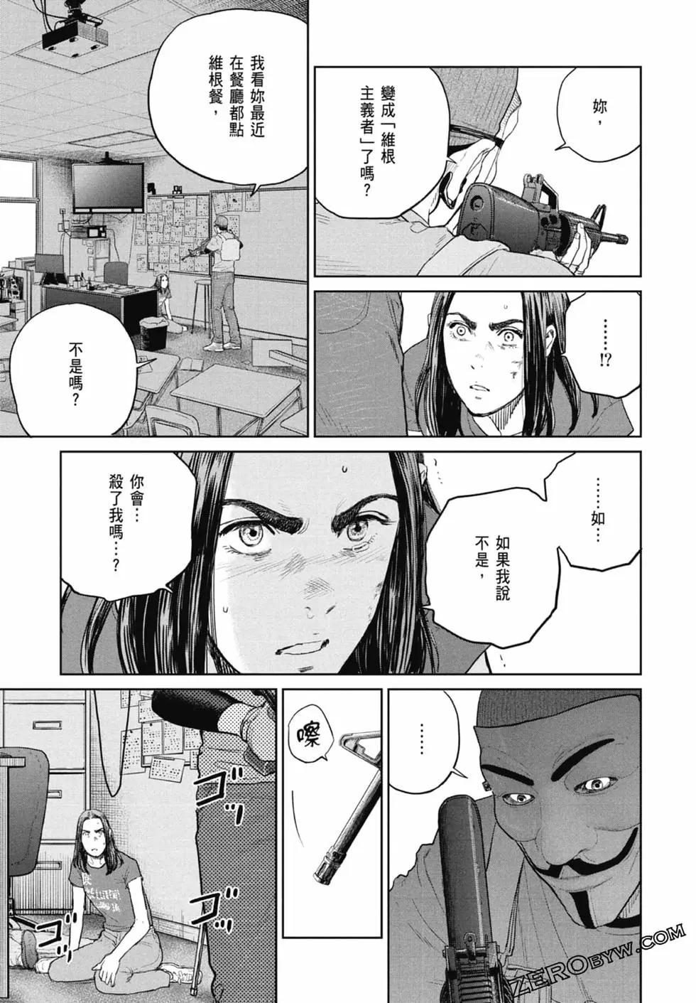 第02卷174