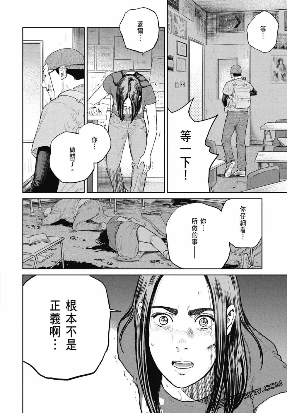 第02卷175