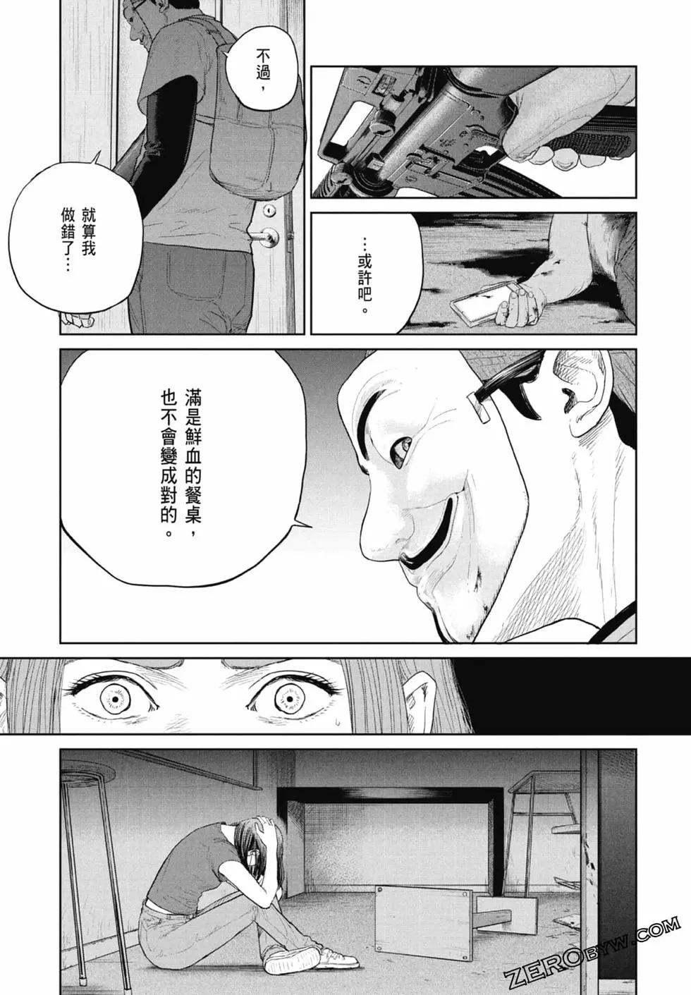 第02卷176