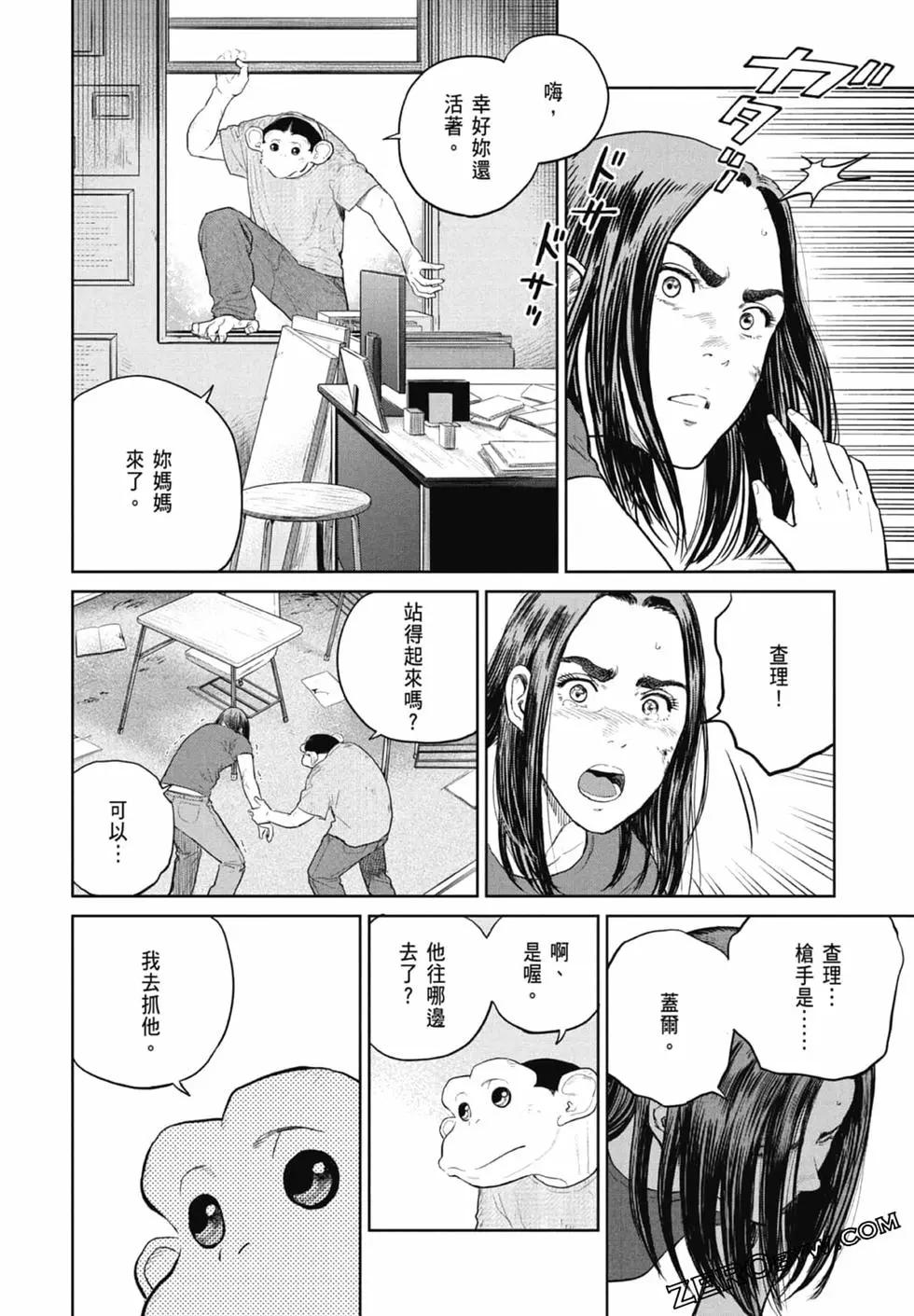 第02卷177
