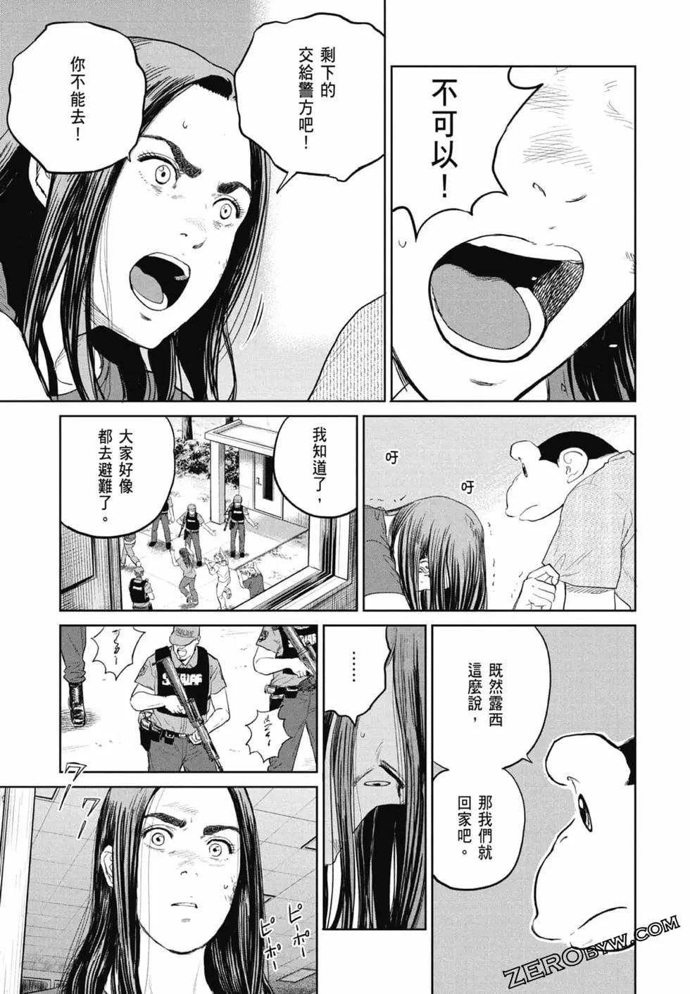 第02卷178