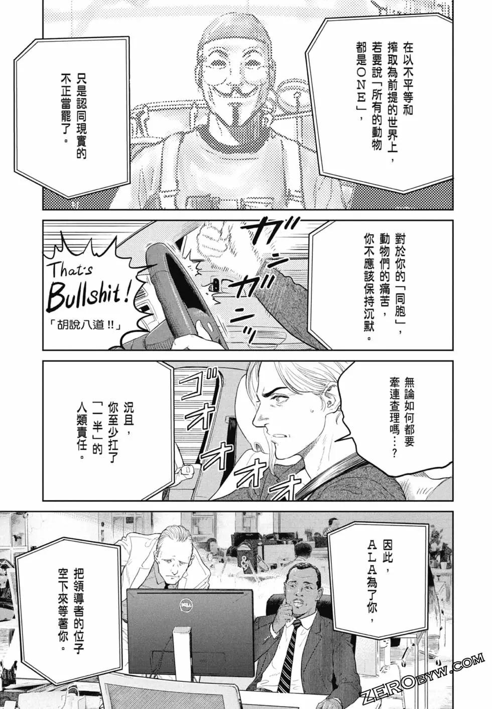 第02卷182