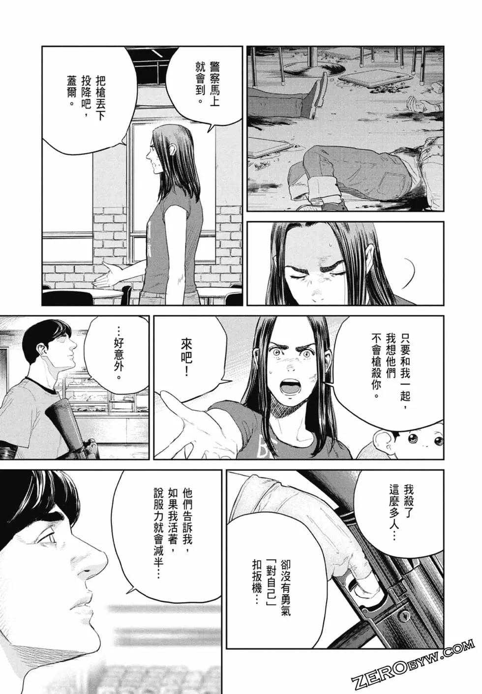 第02卷188