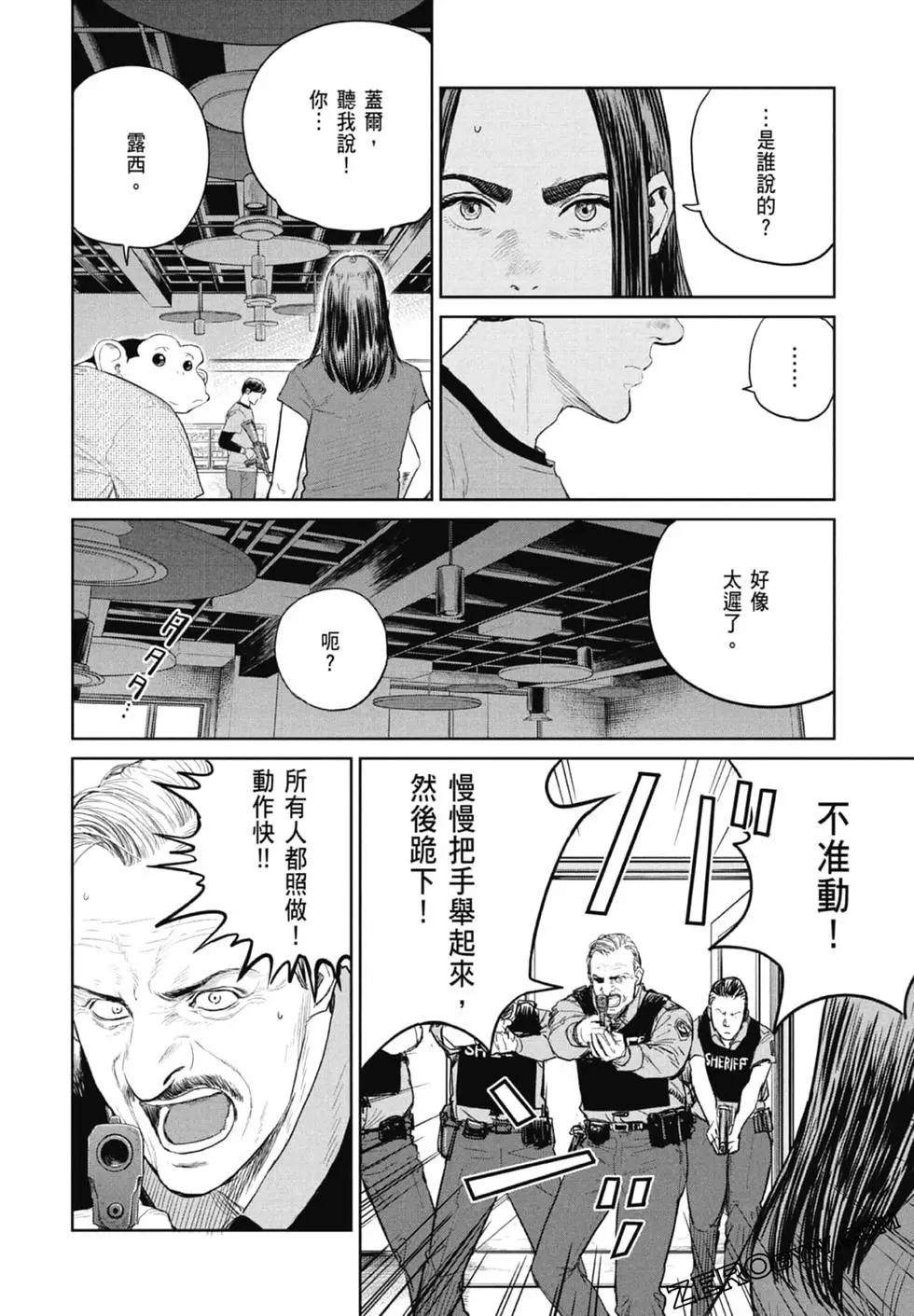 第02卷189