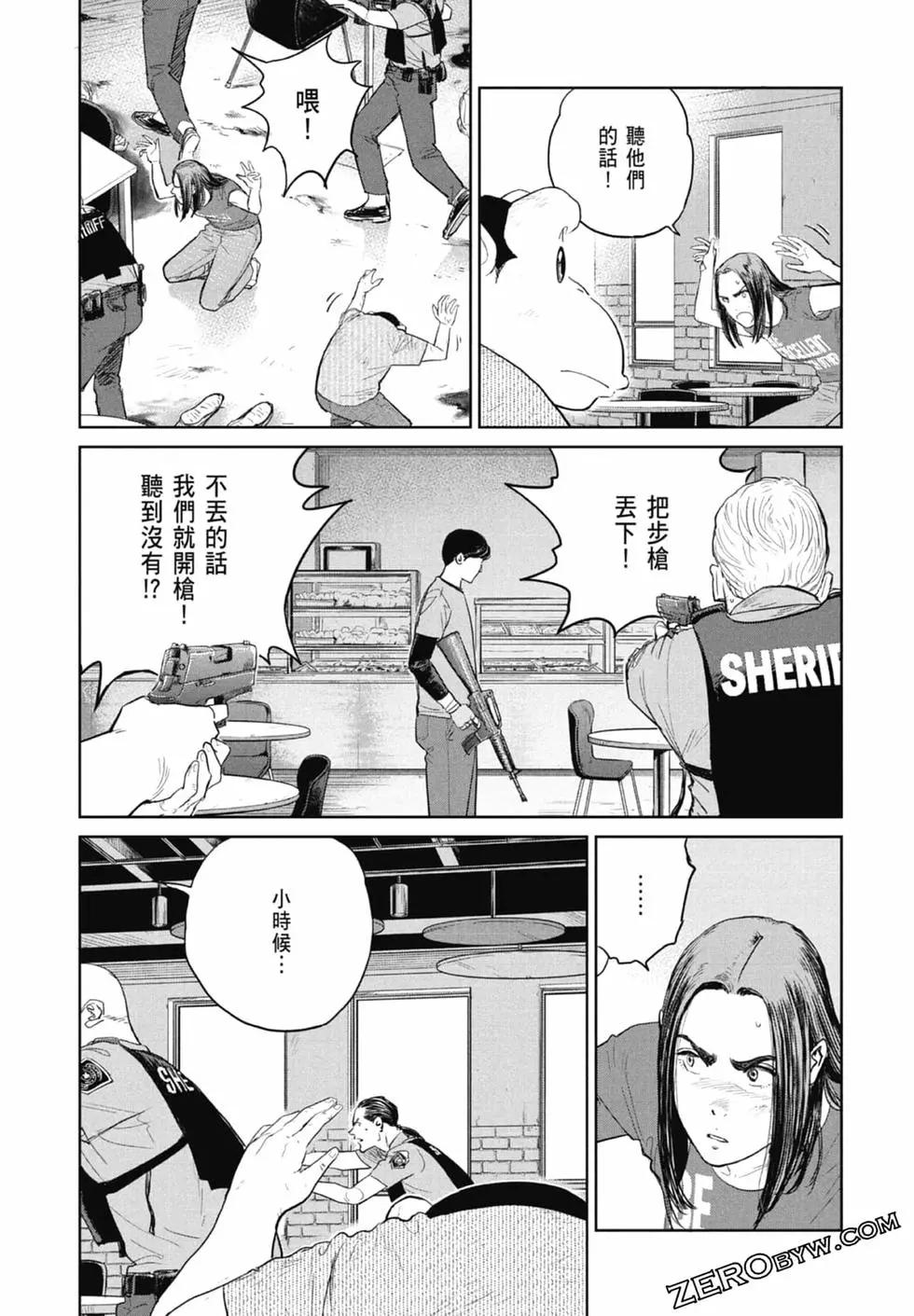第02卷190