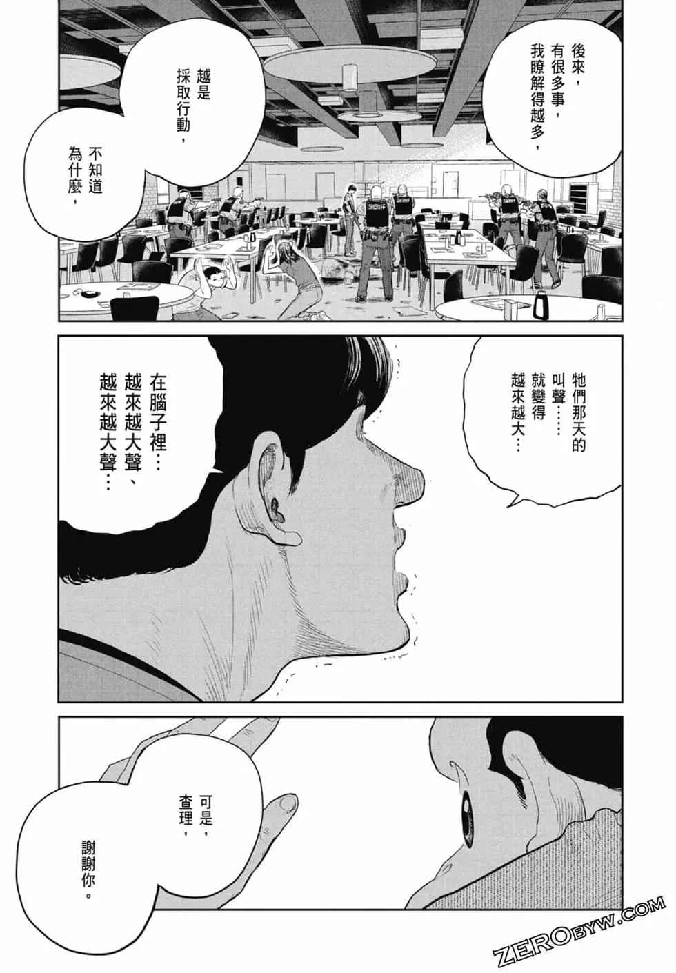 第02卷192