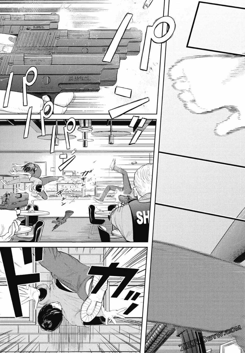 第02卷196