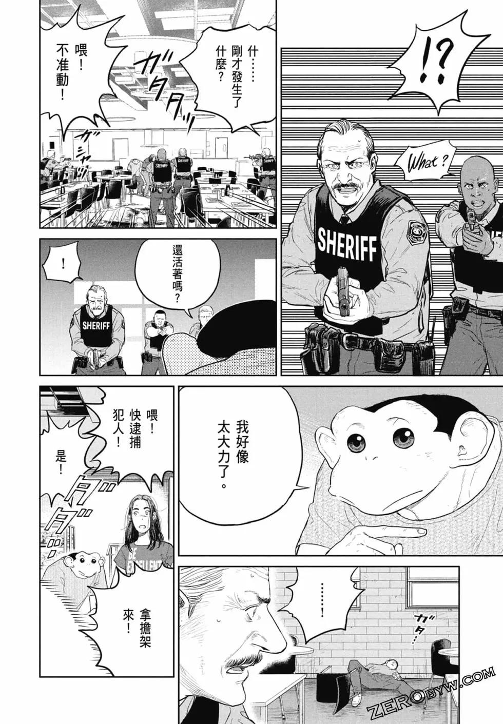 第02卷197