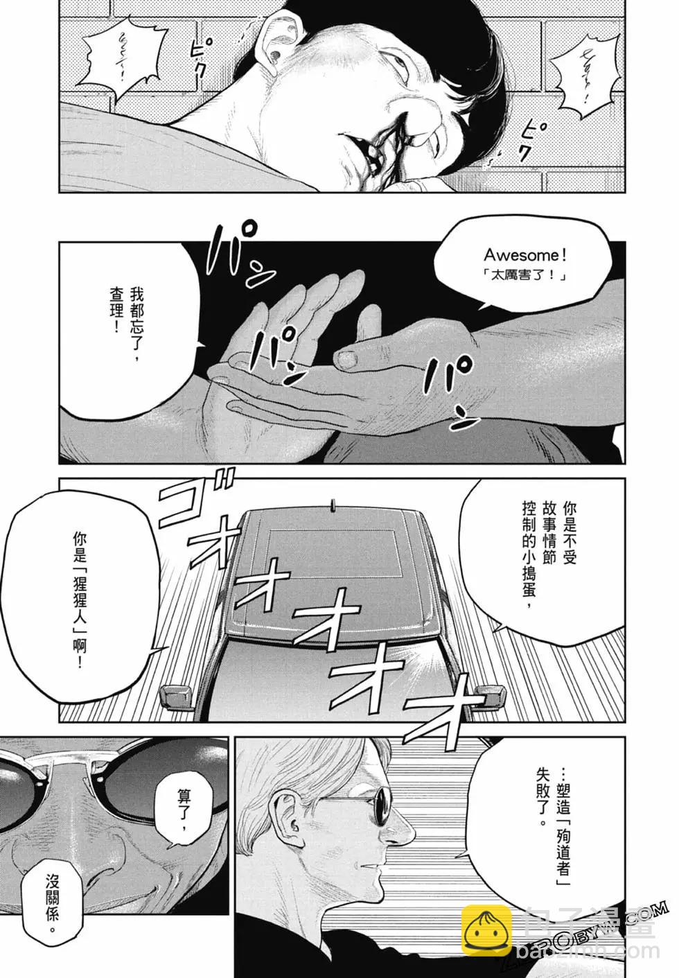 第02卷198