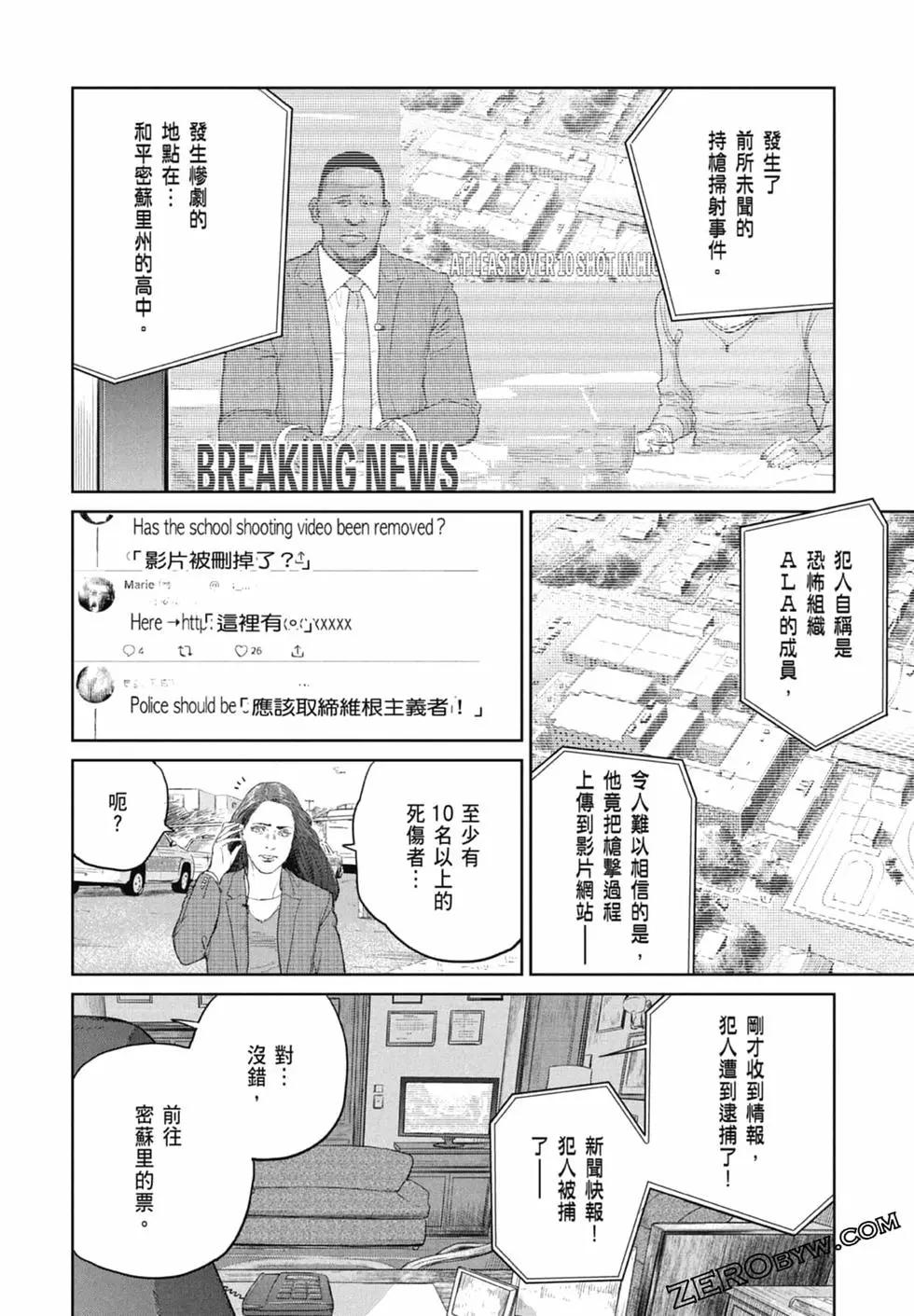 第02卷199