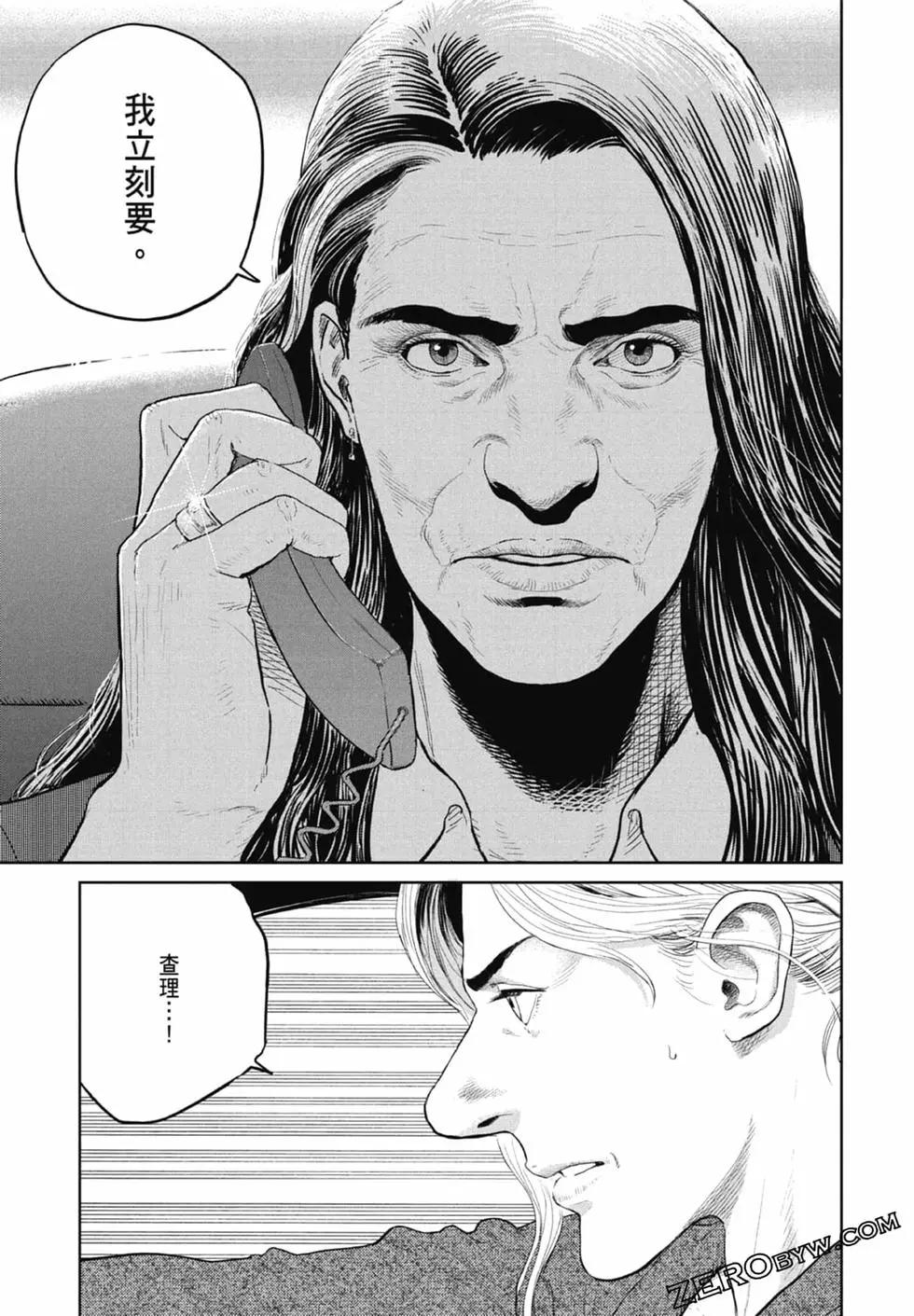 第02卷200